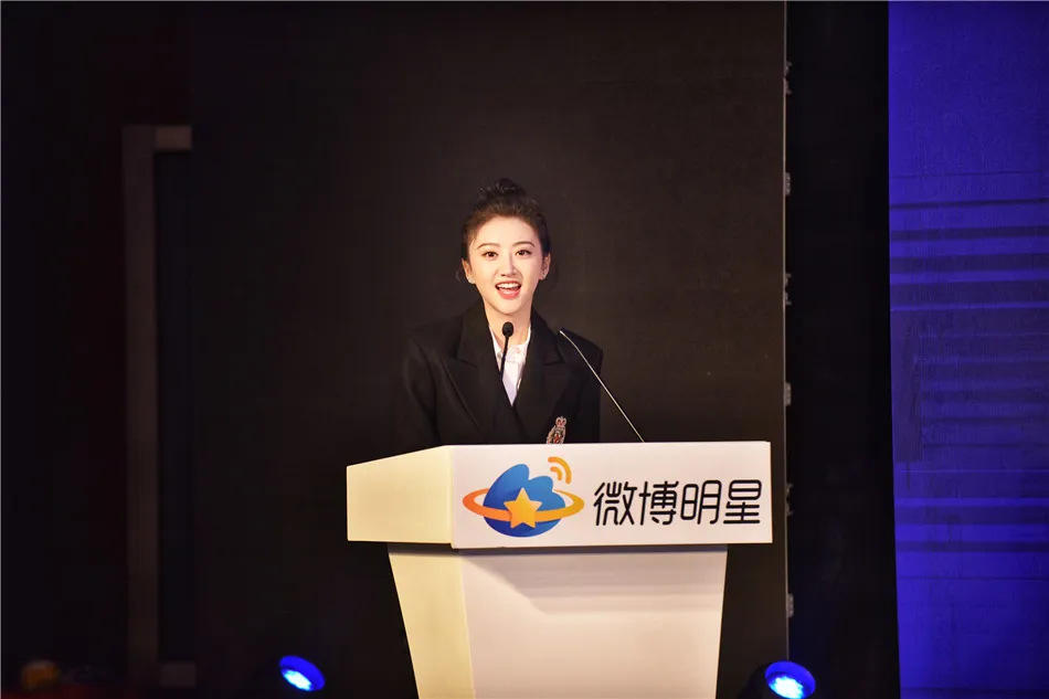 景甜V峰会演讲1.jpg