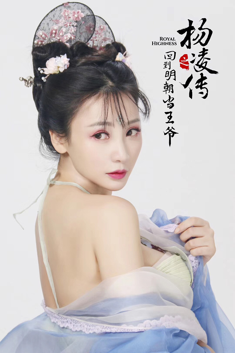 Liu yan (actress-born actress)' fairy skirt catwalks