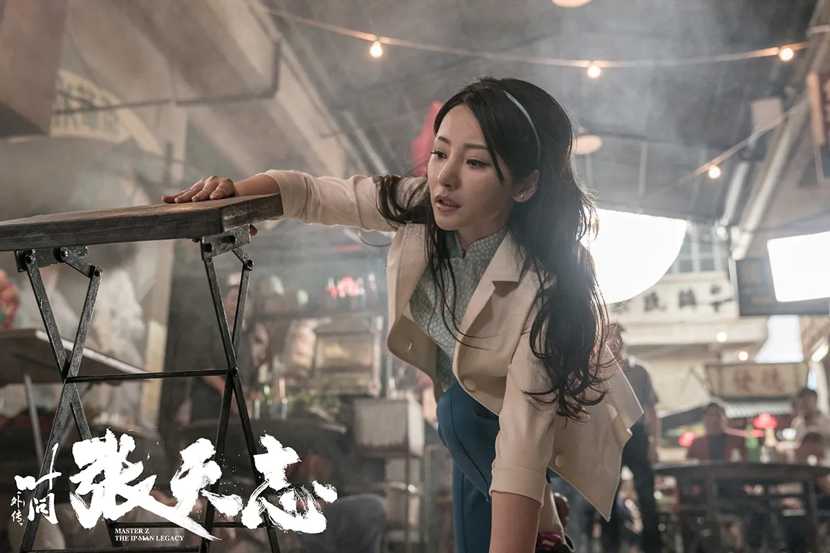  Liu Yan (actress) 《 Zhang Tianzhi 》集市打斗剧照5.jpg