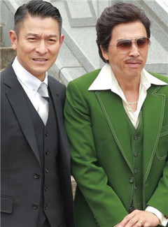 26年后刘德华再演“五亿探长” 《追龙》首度与甄子丹合作横行香港！