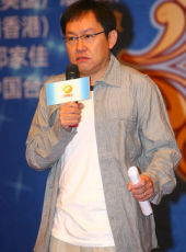 Kang YouWei