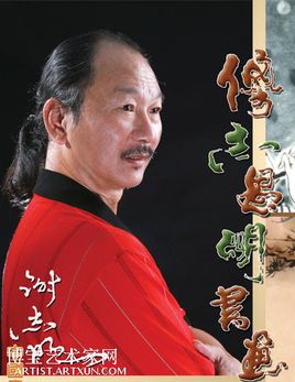 谢志明