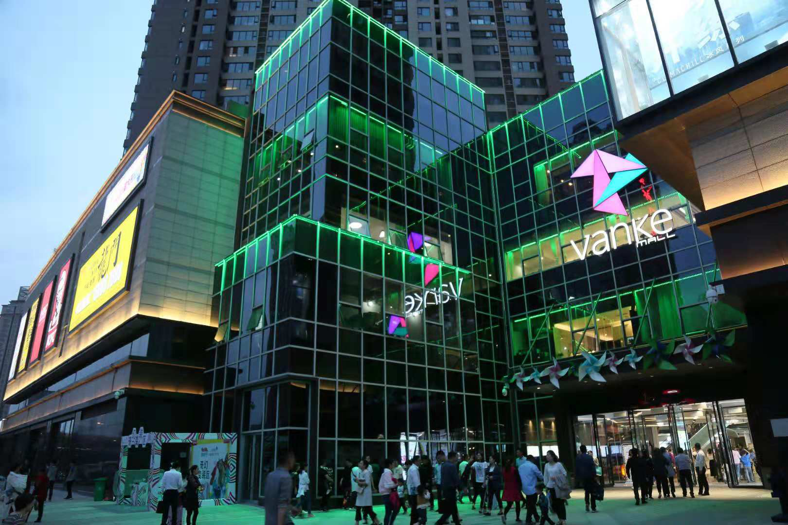 美景龙堂·万科广场  第一季火锅节正式开启