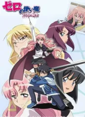 根谷美智子个人资料 根谷美智子明星关系图谱 电视作品图谱 电影作品图谱 明星 星关系