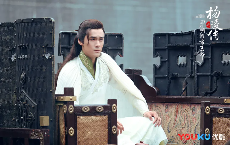 Jiang Jinfu - as Yang ling. JPG