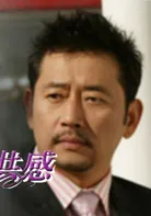 朴志荣