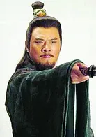 Yuan Shao