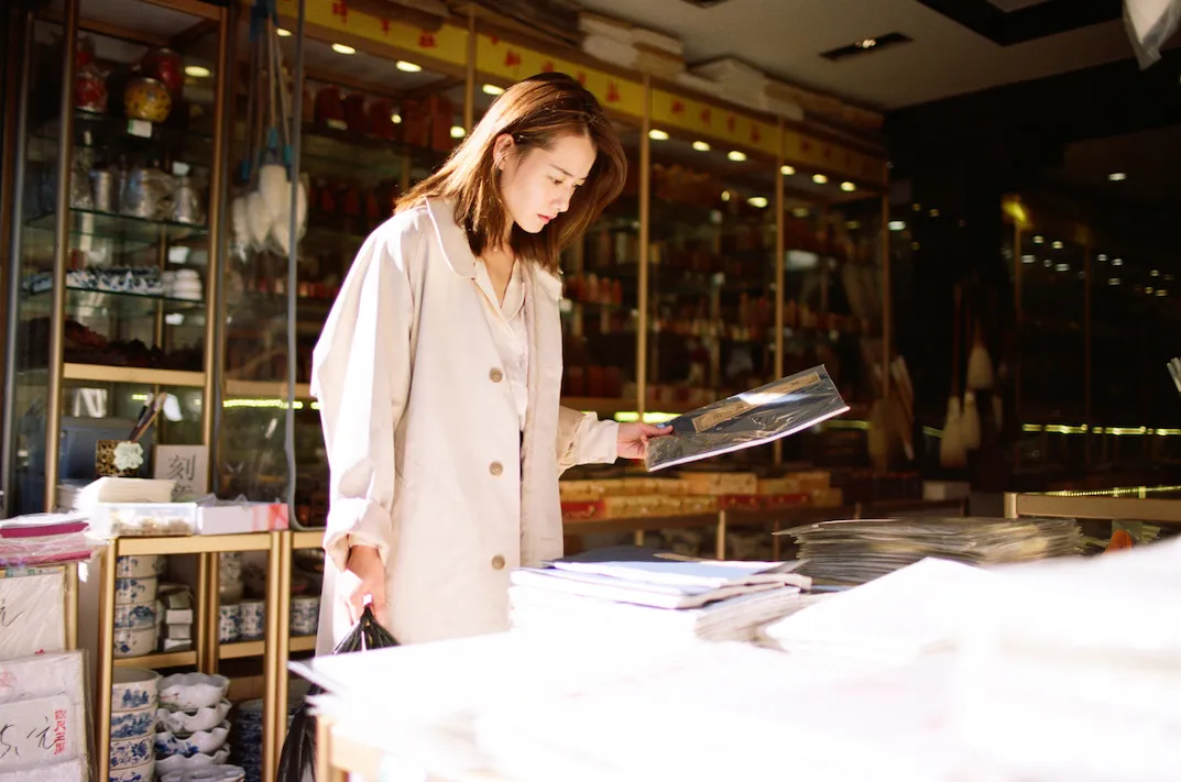 5柴碧云 凝神专注.JPG