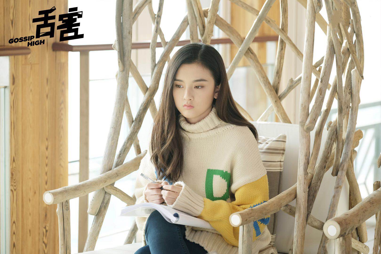宋祖儿《舌害》今晚开播 话唠娱记闯荡娱乐圈