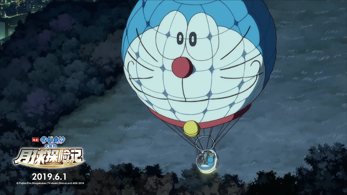 3哆啦A夢熱氣球.png
