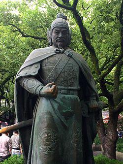 费玉策