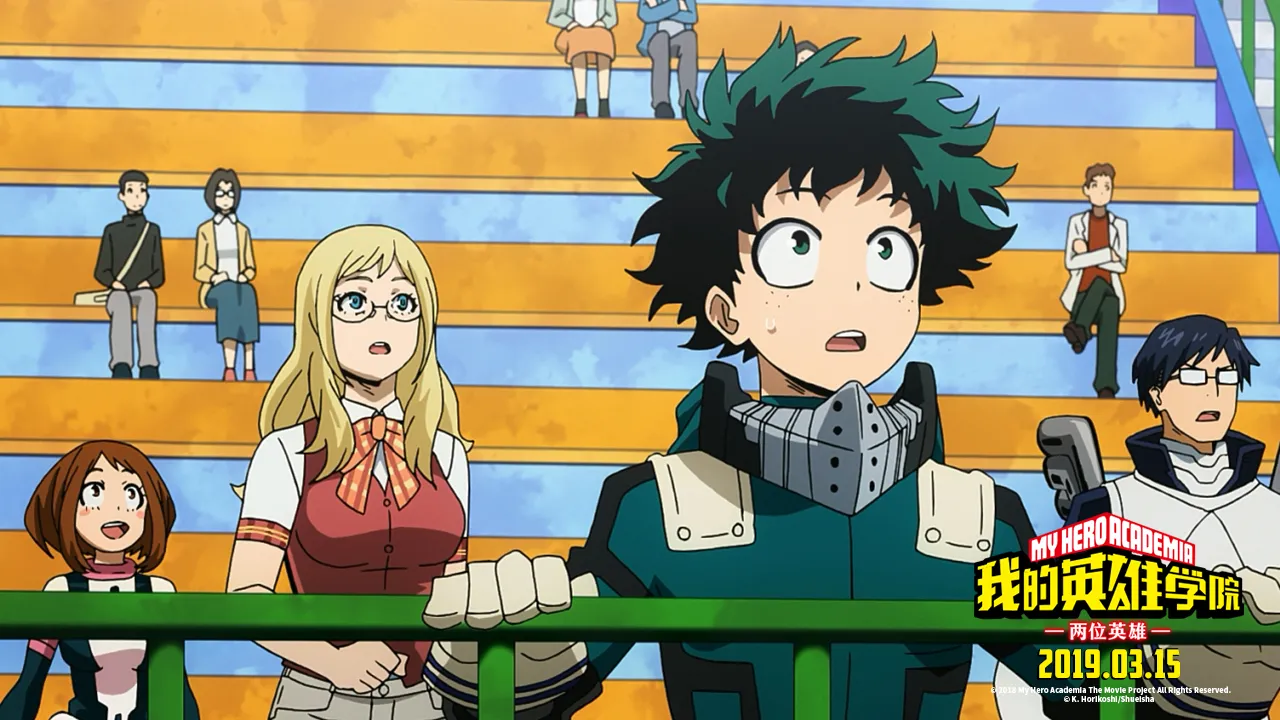 我的英雄学院：两位英雄 绿谷出久、梅利莎·希尔德、丽日御茶子、饭田天哉.jpg