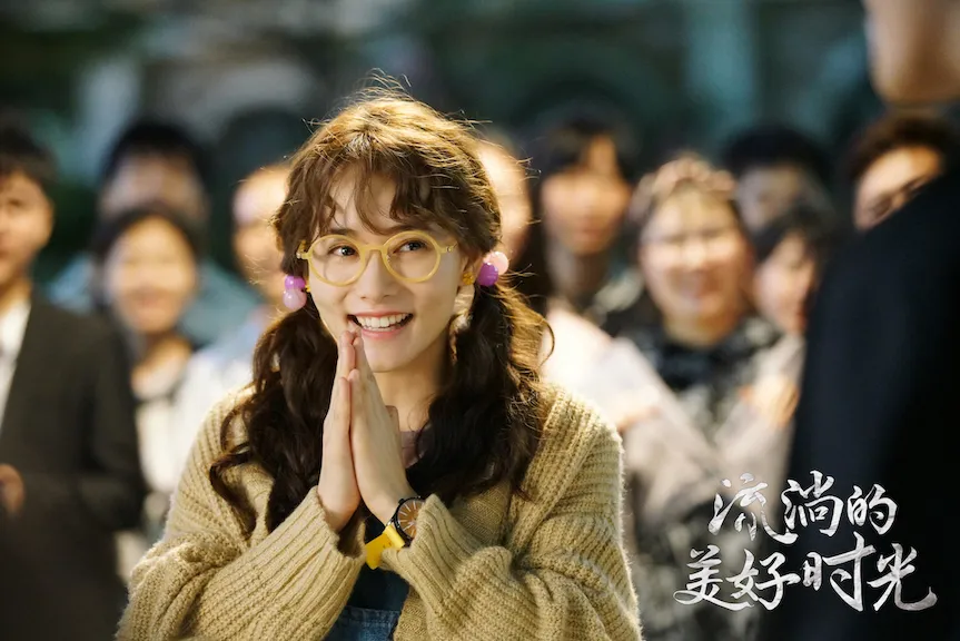 5柴碧云 剧照.JPG