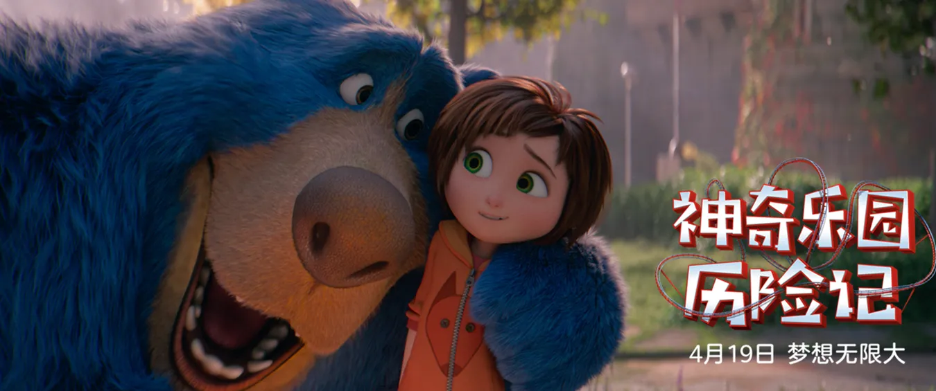 布默朱妮.jpg 布默朱妮.jpg