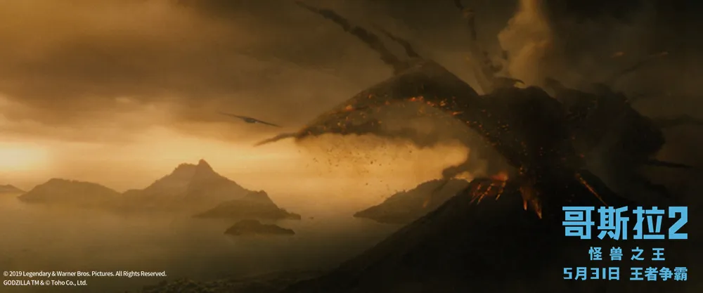 “火惡魔”拉頓雄踞火山口.jpg