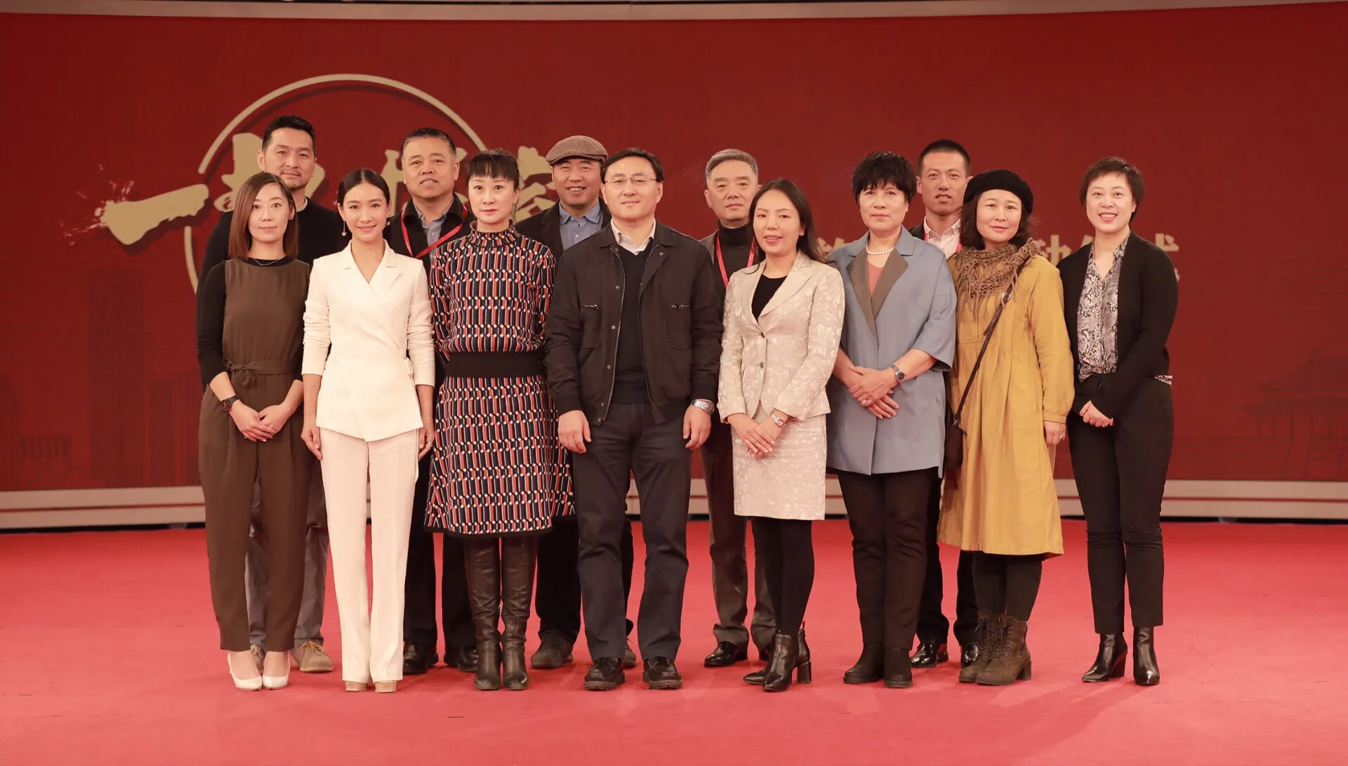 Tao Xinran and other guests. JPG