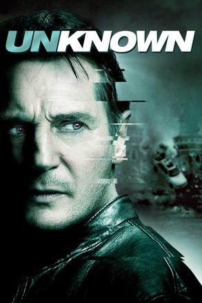 老师不明身份饰