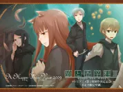 狼与香辛料