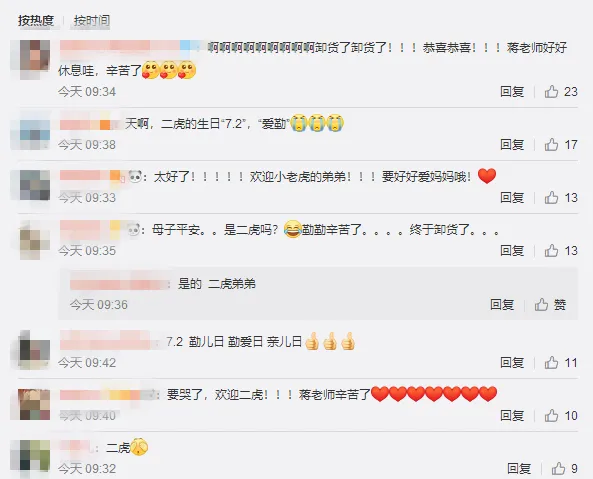 Image 8_copy.png 图片8_副本.png