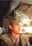 Tuoba macro (Northern Wei Xiaowen Emperor)