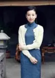 Lin YuHui