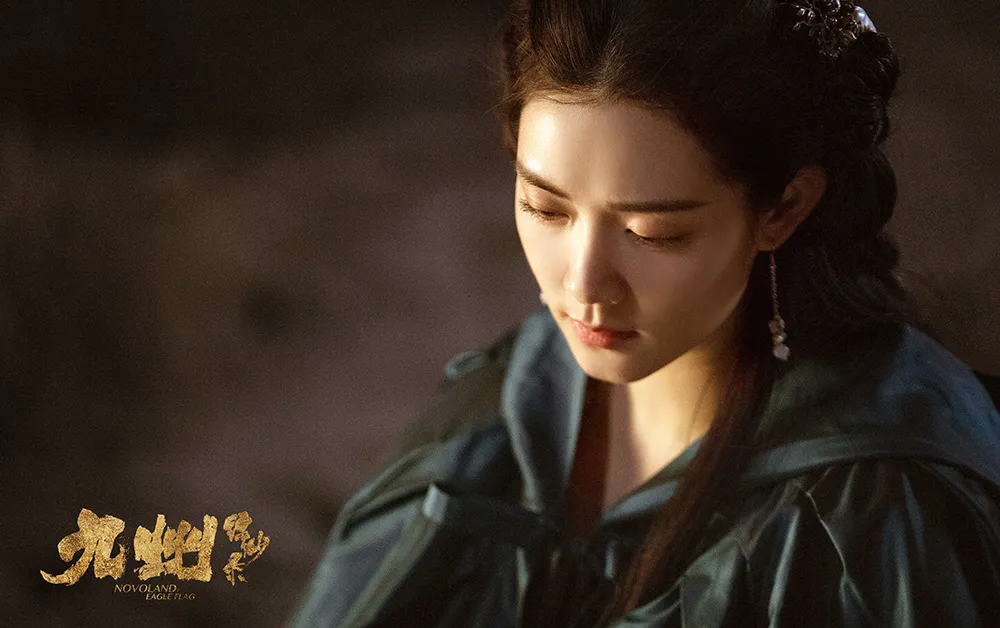  Haoyu Chen 饰小舟公主.jpg