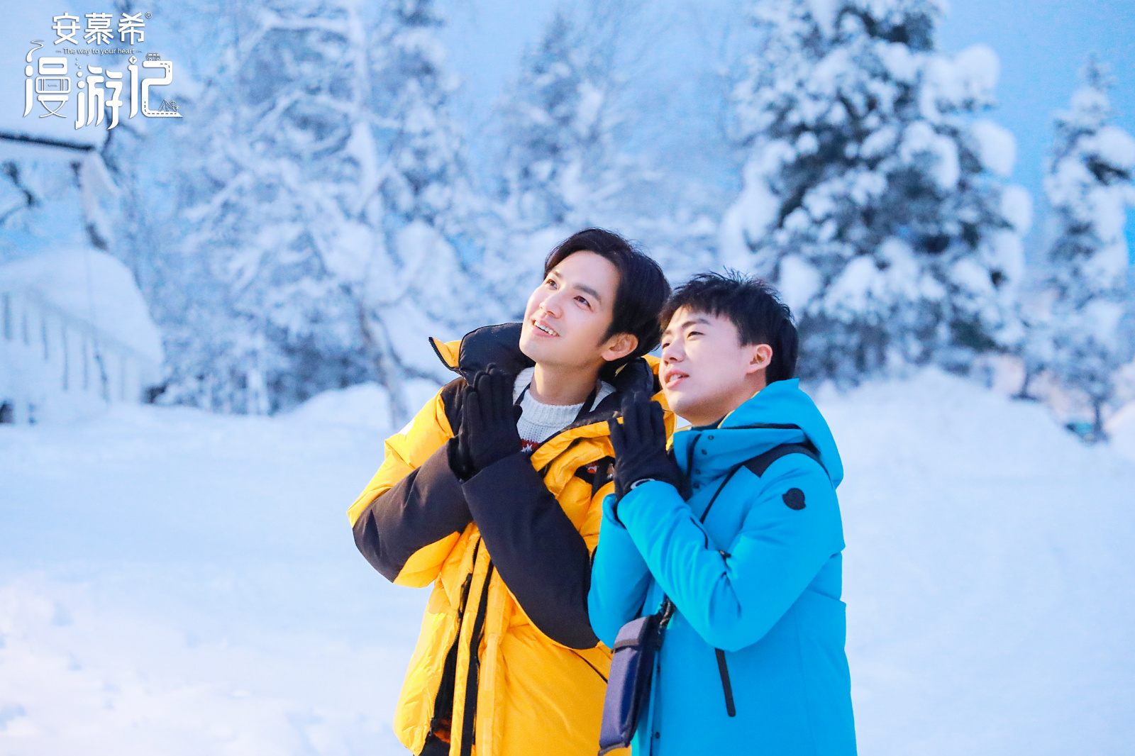 《漫游记》第一季收官 钟汉良郭麒麟演绎旅行精彩