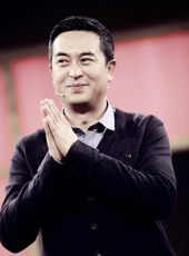 Chen ShaoYu
