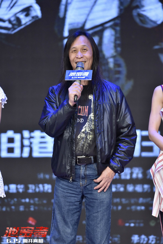 电影《泄密者》走进校园首播口碑打响最敢拍港片