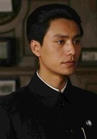Chiang Ching-kuo: Chiang's eldest son