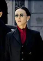 Lin Mei