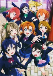 LoveLive!学园偶像计划
