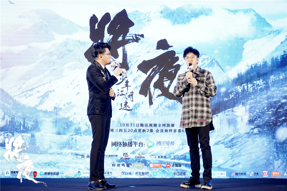 王铮亮担任歌曲总监  现身《将夜》发布会谈创作背景