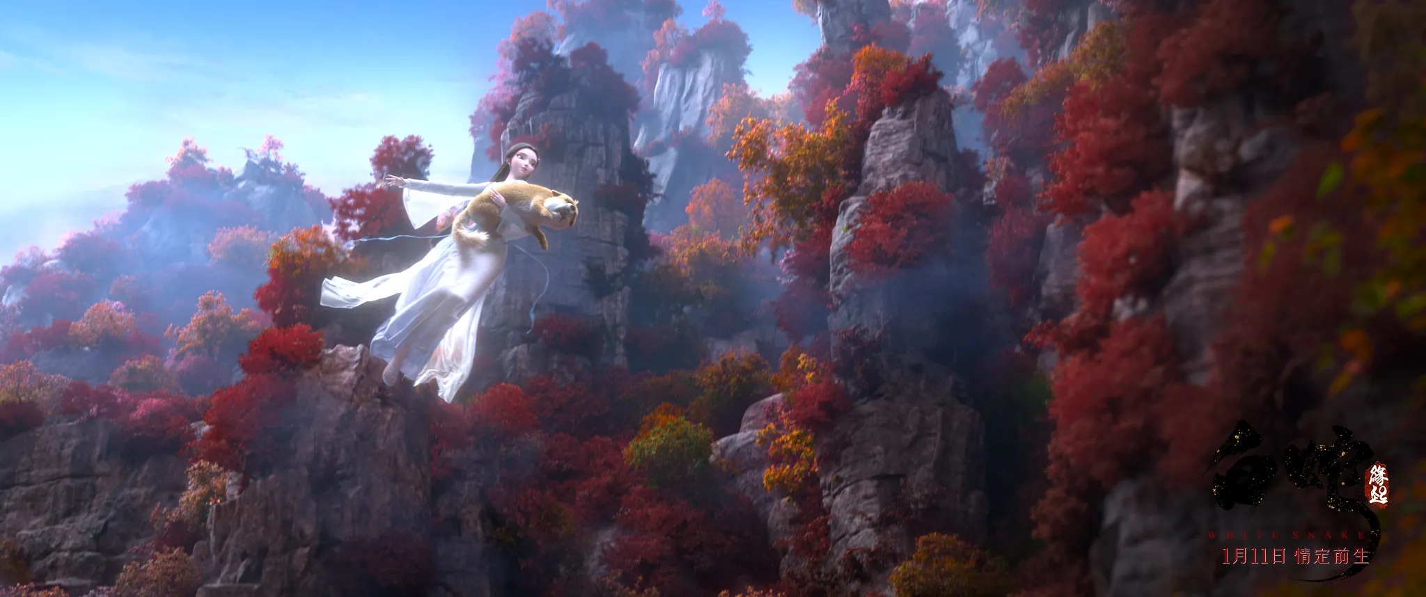 小白仙氣十足.jpg 小白仙氣十足.jpg