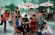毕打自己人