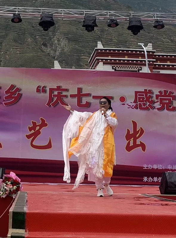 索南扎西全国爱心公益演出 (5).jpg