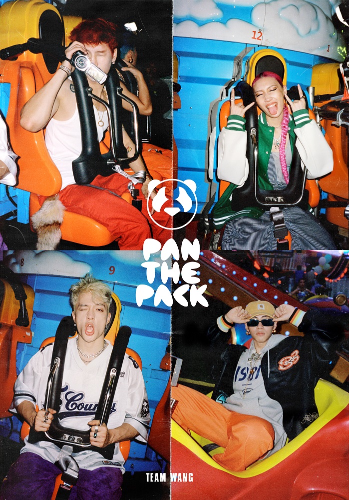 王嘉爾熊貓團《PullUp》MV今日上線 開啟“PANTHEPACK”式音樂狂歡派對