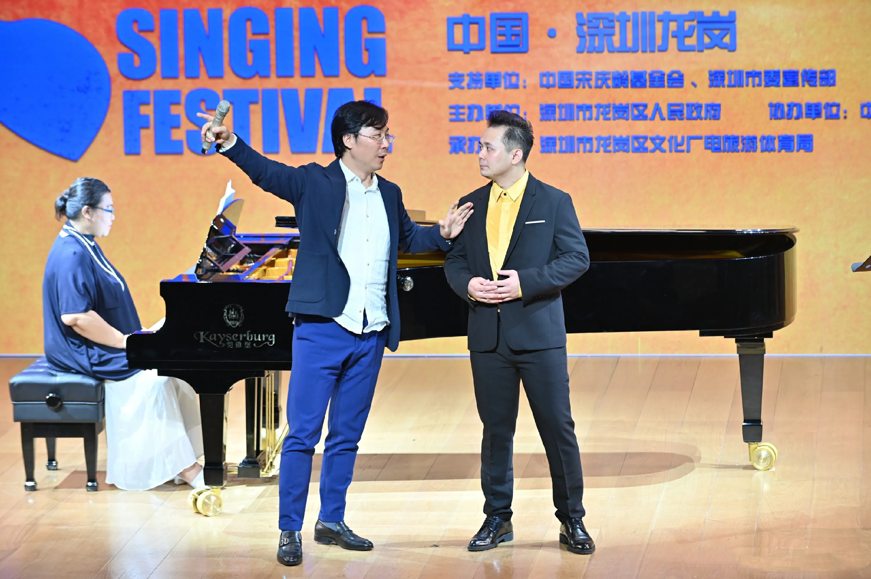 雷佳發佈“中國聲樂人才培養計劃·大師公開課”系列公益課程6.jpg