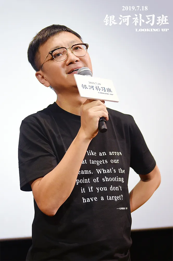  Yu Baimei 鼓励大家找到自己人生的“箭靶子”.jpg