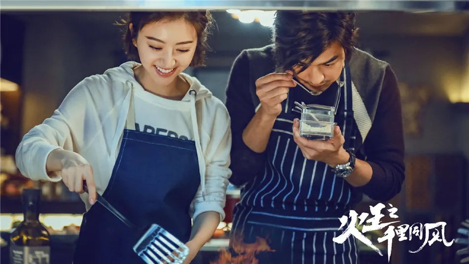  Jing Tian 《火王》剧照1.jpg