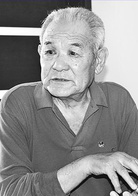 Zhong LaoHan