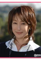 三上律子