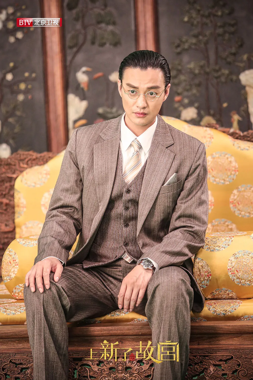 Yiwei Zhou as puyi. JPG