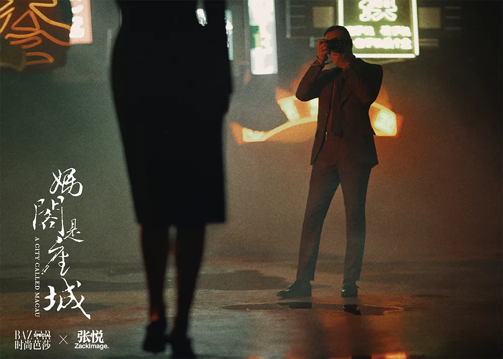  Huang Jue 掌镜为 Bai Baihe 摄影.jpg