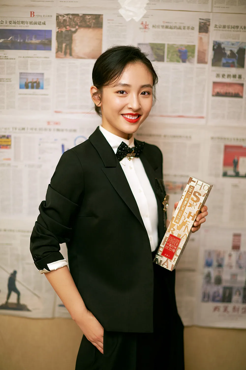  Wu Qian (actress) 获年度最具潜力女艺人奖.jpg