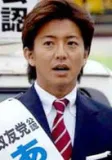朝仓启太（35）