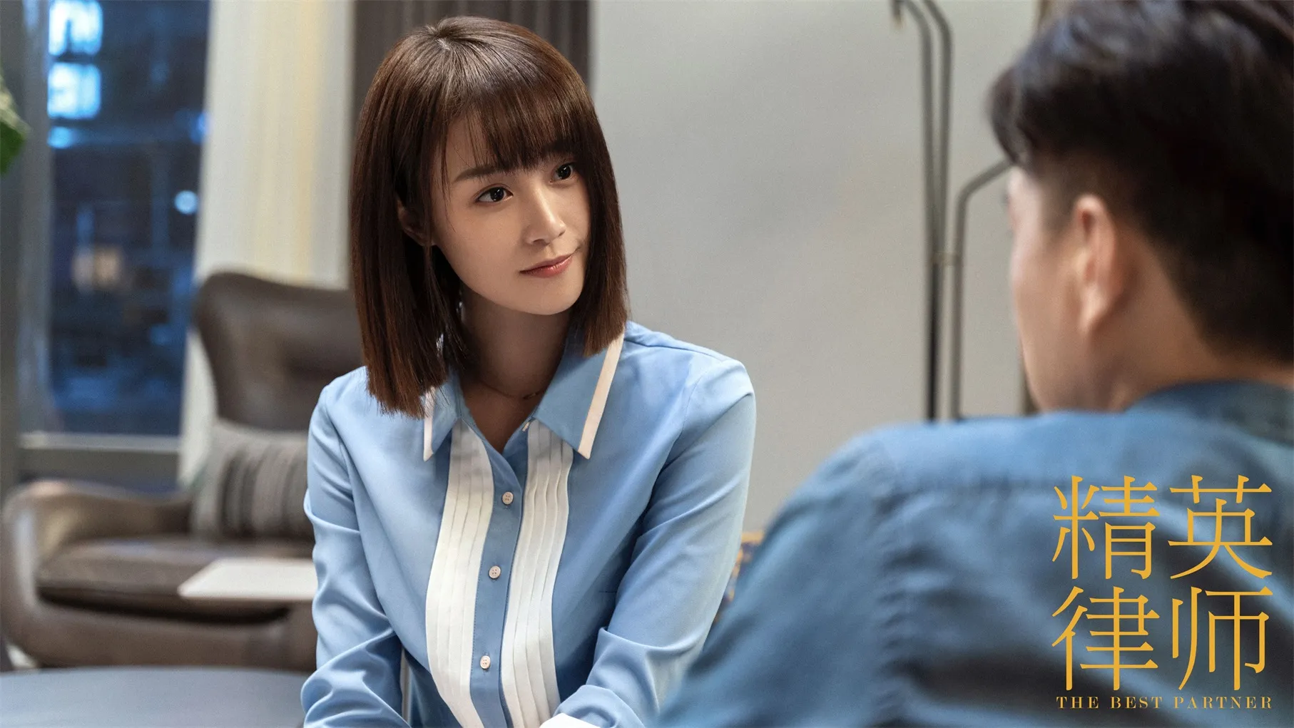 蓝盈莹 饰 戴曦 (2).jpg