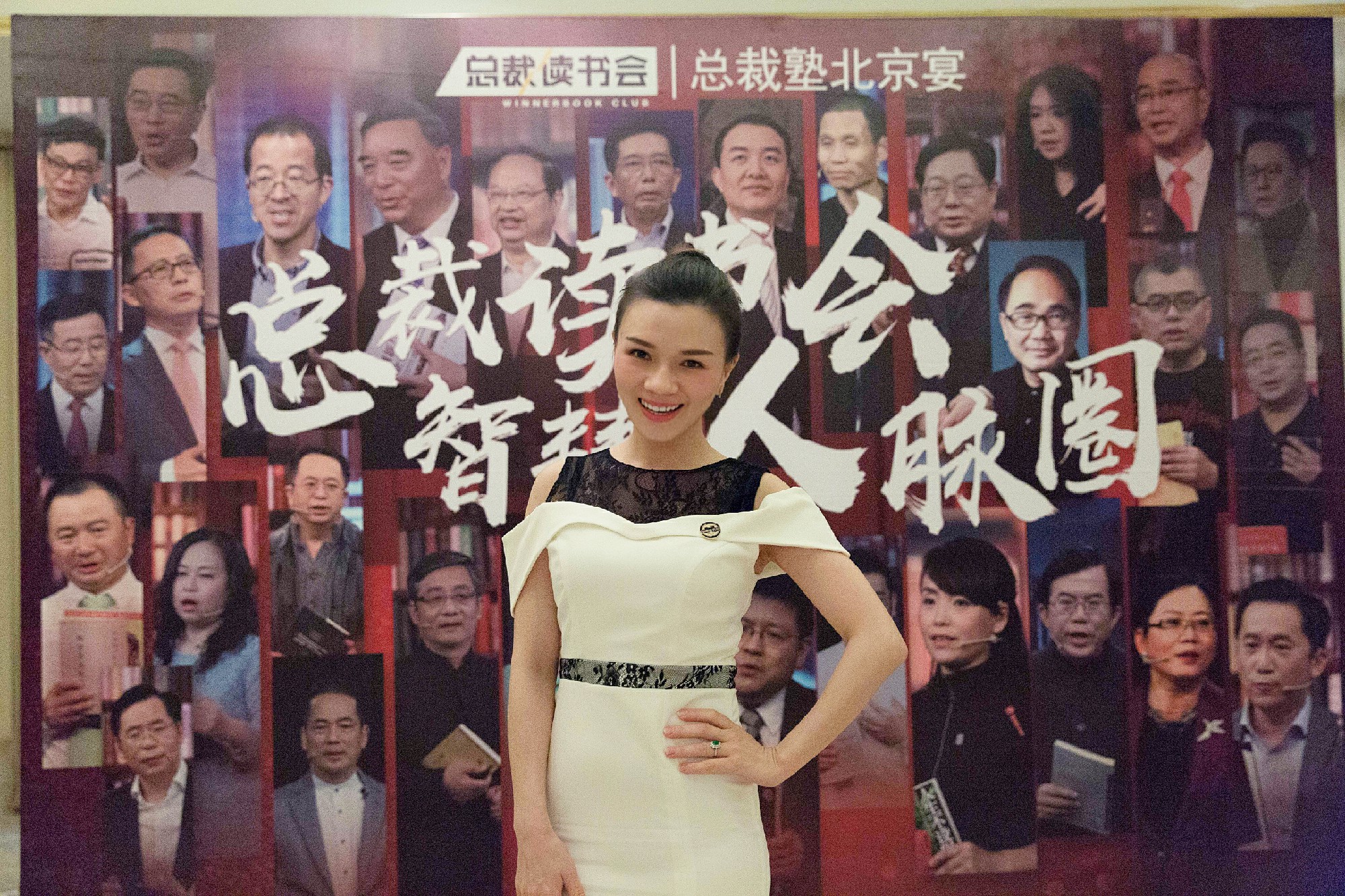 苏菲儿发文分享创业背后的真相 不断总结不断更迭