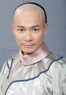Du Zhong