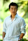 宋健宇